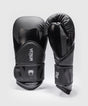 Venum Challenger 4.0 Scales Boxing Gloves - Black