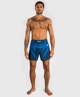 Venum No Gi Fight Shorts