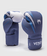 Venum Hurricane Boxing Gloves
