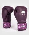 Venum Iris Boxing Gloves