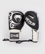 Venum Giant 2.0 Mike Tyson Pro Boxing Gloves with Laces - Deep Black/Optical White