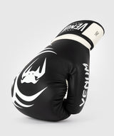 Venum Giant 2.0 Mike Tyson Pro Boxing Gloves - Deep Black/Optical White