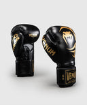 Venum Giant 2.0 Mike Tyson Pro Boxing Gloves