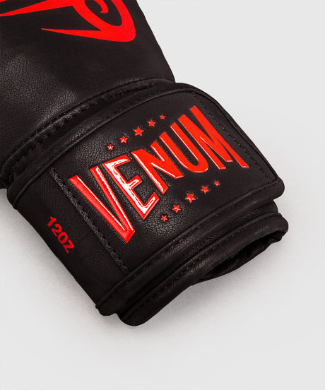 Venum Mike Tyson Replica Boxing Gloves