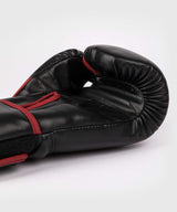 Venum Challenger 2.5 Boxing Gloves
