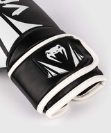 Venum Challenger 2.5 Boxing Gloves