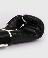 Venum Challenger 2.5 Boxing Gloves