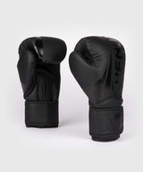 Venum Challenger 2.5 Boxing Gloves