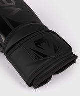 Venum Challenger 2.5 Boxing Gloves