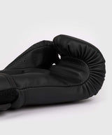 Venum Challenger 2.5 Boxing Gloves