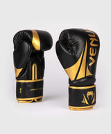 Venum Challenger 2.5 Boxing Gloves