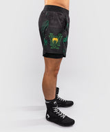 Venum Matupa Training Shorts