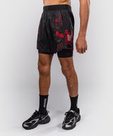 Venum Matupa Training Shorts
