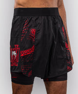 Venum Matupa Training Shorts
