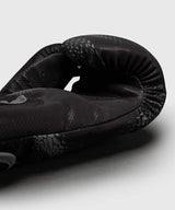 Venum Matupa Boxing Gloves