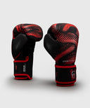 Venum Matupa Boxing Gloves