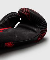 Venum Matupa Boxing Gloves