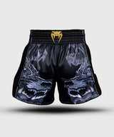 Venum Wolf Atak Muay Thai Shorts