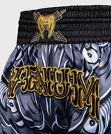 Venum Wolf Atak Muay Thai Shorts