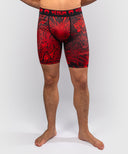 Venum Wolf Atak Vale Tudo Shorts