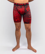 Venum Wolf Atak Vale Tudo Shorts