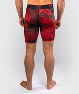 Venum Wolf Atak Vale Tudo Shorts