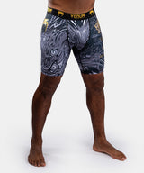 Venum Wolf Atak Vale Tudo Shorts