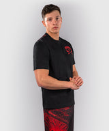 Venum Wolf Atak T-Shirt