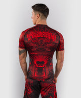 Venum Wolf Atak Men's Short Sleeve Rash Guard