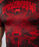 Venum Wolf Atak Men's Short Sleeve Rash Guard