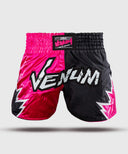 Venum Inferno 2.0 Muay Thai Shorts
