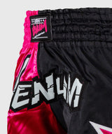 Venum Inferno 2.0 Muay Thai Shorts