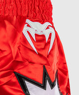 Venum Inferno 2.0 Muay Thai Shorts