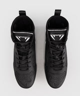 Venum Elite Neo Boxing Shoes