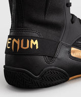 Venum Elite Neo Boxing Shoes