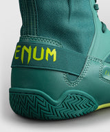 Venum Elite Neo Boxing Shoes
