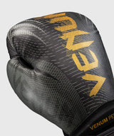 Venum Impact Galactic 3.0 Boxing Gloves