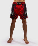 Venum Galactic 3.0 Fight Shorts