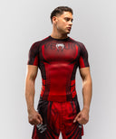 Venum Galactic 3.0 Short Sleeve Rash Guard
