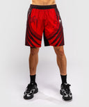 Venum Galactic 3.0 Training Shorts