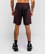Venum Galactic 3.0 Training Shorts