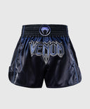 Venum G-Core Muay Thai Shorts