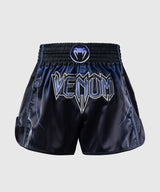 Venum G-Core Muay Thai Shorts