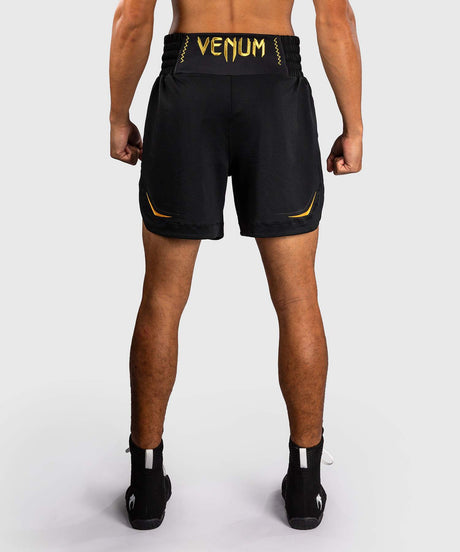 Venum G-Core Boxing Shorts