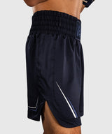 Venum G-Core Boxing Shorts