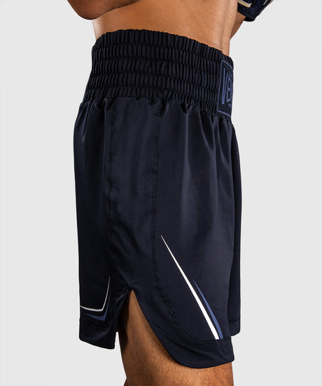 Venum G-Core Boxing Shorts