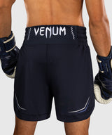 Venum G-Core Boxing Shorts