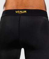 Venum G-Core Vale Tudo Shorts