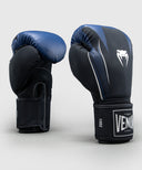 Venum Impact G-Core Boxing Gloves