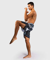 Venum Camo Hero MMA Fight Shorts
